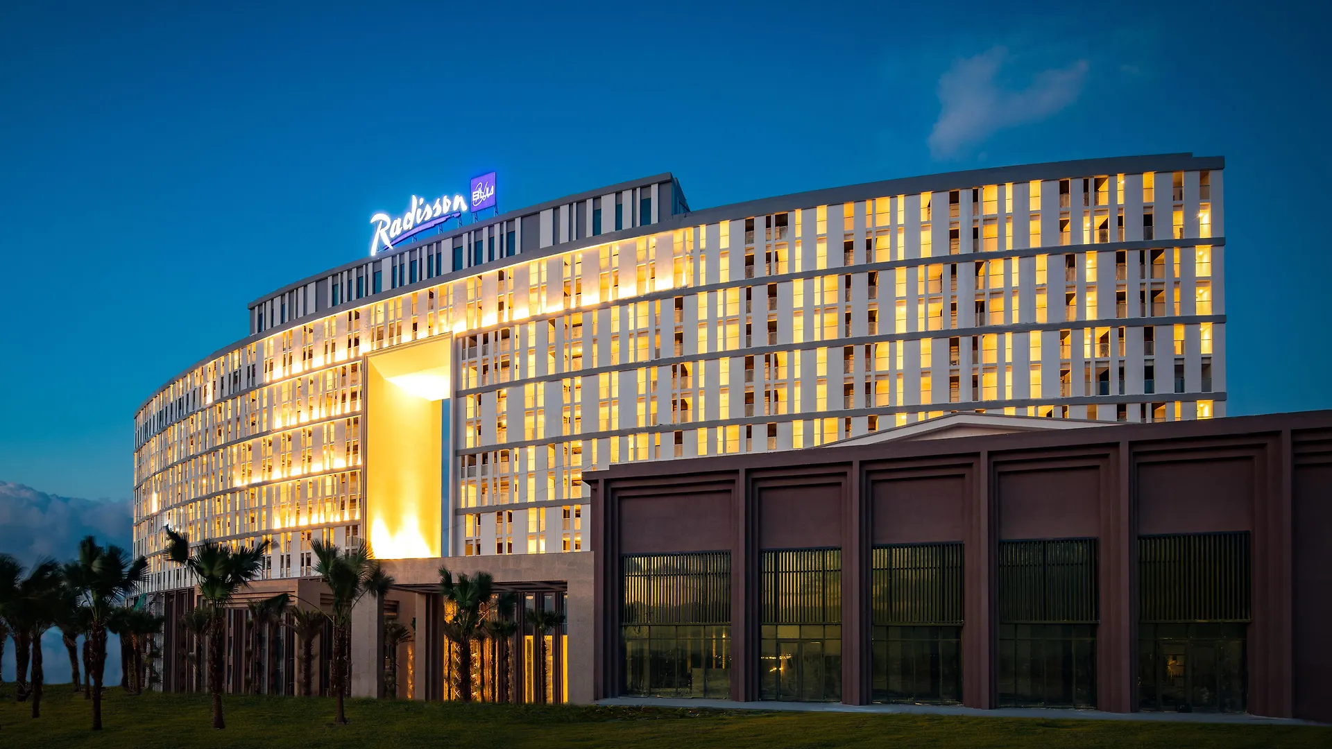 Radisson Blu Resort Cam Ranh Nha Trang Vietnam